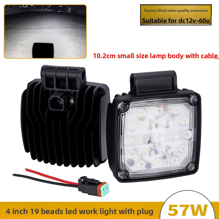 Heavy Equipment Supplies - A mais recente luz de trabalho