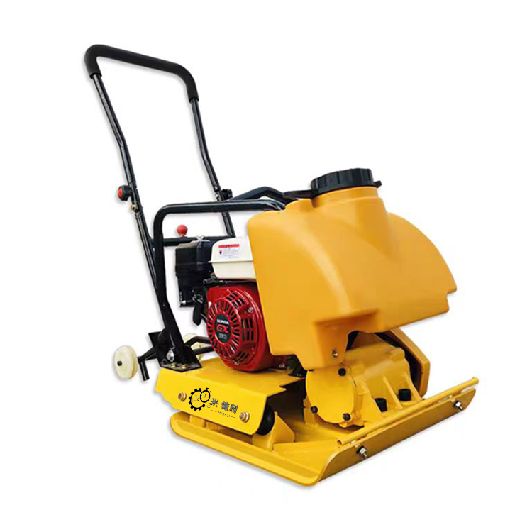 #   Compactador de Placas Vibr - Plate Compactor Vibrator avaliação e preço